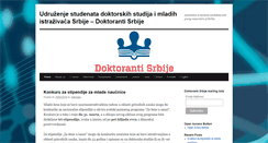 Desktop Screenshot of doktoranti.org.rs